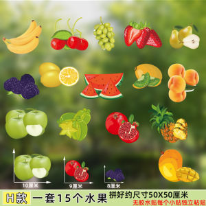 Creative Cartoon Fruit Vegetable Tile Stickers Kitchen Decor Sliding Door Glass Decals Refrigerator Static Cling No Glue