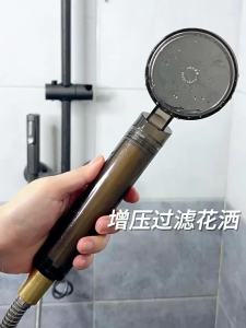 HEKU | Chlorine-Removing Pressure-Enhancing Shower Filter
