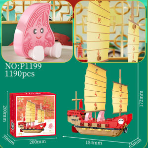 Luxury Cruise Ship Building Blocks Small Particle Assembly Adult Difficult Toy Ship Model Xingmeng Girl Puzzle