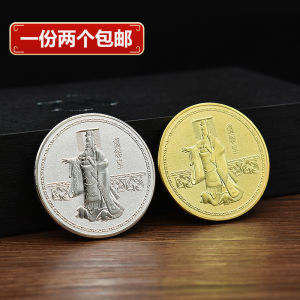 Đồng Xu Kỷ Niệm Tần Thủy Hoàng Quà Tặng Đặc Biệt Cho Hội Nghị Quà Lưu Niệm Du Lịch Xian Trung Quốc Thủ Công Mỹ Nghệ