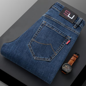 WEIJINSHI | High-end Retro Jeans Straight Loose Stretch