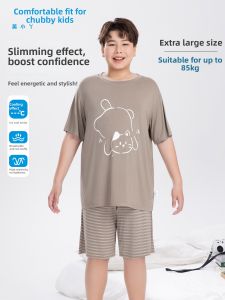 LB.BEAR | Bộ Đồ Ngủ Dành Cho Trẻ Em Và Thiếu Niên Size Lớn