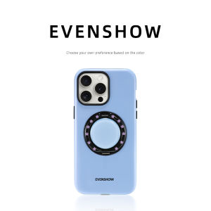 EVENSHOW | Unique Stand Design Anti-Shock Phone Case
