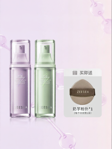 ZEESEA | Color-changing Primer Isolation Foundation