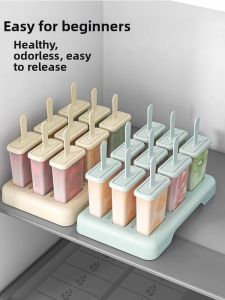 PISSA | Food Grade Home Ice Cream Mold