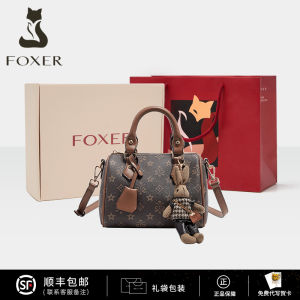 Gold Fox Boston Pillow Handbag Womens Crossbody Bag Matronly Fashionable Soft Shoulder Bag Lock Buckle Closure Casual Use
