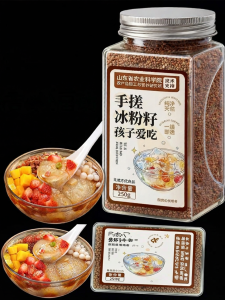 Sichuan Handmade Ice Powder Seeds Premium Materials Complete Set
