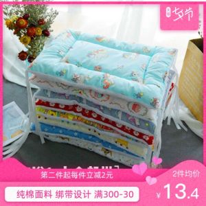 Handmade Pure Cotton Dog Cat Mat Floor Mat Four Seasons Universal Kennel Cage Car Seat Back Strap Pet Mat