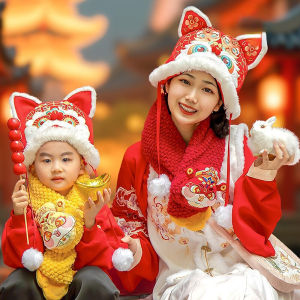 หมวกหน้าเสือหมอบุขนแกะสีแดงสำหรับเด็กชายและเด็กหญิง หมวกเดินทางในช่วงฤดูหนาว หมวกเด็ก หมวกครอบครัว หมวกเด็ก หมวกเด็ก หมวกเด็ก