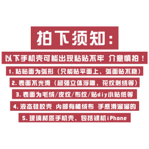 Chiikawa Ussachi Yellow Rabbit Stress Relief Rotating MagSafe Phone Stand Foldable Extendable Rotatable Air Cushion Adhesive Ring Support Seat