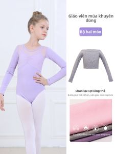 Trang Phục Tập Múa Ballet Màu Tím