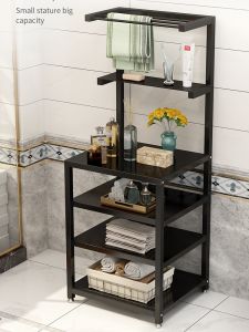 Bathroom Metal Multi-layer Storage Rack Toilet Bathroom Sink Stand Balcony Floor-standing Organizer Shelf Home Cleaning Tools