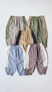 BOHOPANNA - PARACHUTE JOGER PANT - CELANA ANAK