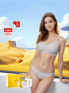 Medela | Áo Ngực Cho Bầu Đánh Giá Không Seam Nâng Chống Xệ