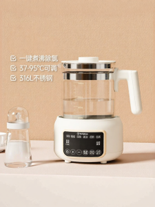 Westinghouse | Insulated Smart Health Kettle for Tea Brewing
