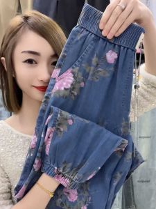 กางเกงยีนส์ทรงหลวมเอวสูงสไตล์เกาหลีสำหรับผู้หญิง กางเกงขายาวทรงหลวมพิมพ์ลายฤดูร้อนปี 2024 ผ้าโพลีเอสเตอร์ ทรงหลวม