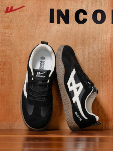 Warrior | Retro Versatile T-Toe Flat Shoes