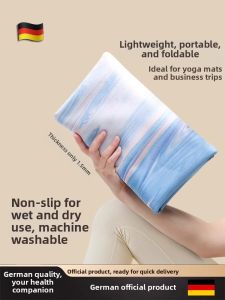 DIWONOR | Ultra-thin Anti-slip Suede-like Travel Yoga Mat