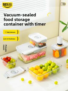KAULUS | Vacuum Sealing Food-grade Storage Box