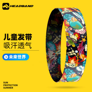 Sweat Absorbent Headband for Boys Fitness Sports Running Basketball Sweat Guiding Anti-Slip Comfortable Children Headwear