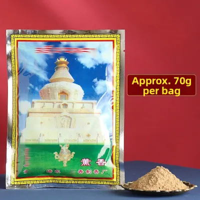 Natural Tibetan Incense Powder 5 Pieces