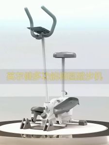 เครื่องเดินวงรี ลู่เดินกึ่งสเต็ป มินิ อีลิปติคัล จักรยานอากาศ ออกกำลังกายแบบแอโรบิก ผู้ใช้เช้า 2 ผู้ชาย ราคาล่วง 3,300 บาท