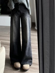 Quần Jeans Ống Rộng Cạp Cao Dài Cho Nữ Quần Dài Đến Sàn Ôm Dáng Thẳng Màu Đen Xám Quần Jeans Denim Thường Ngày