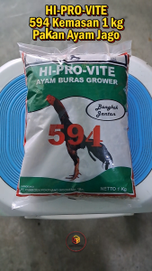 594 Kemasan 1 kg | Pakan Ayam Jago | Pur Grower Ayam Bangkok | Pakan Ayam Buras Fase Grower
