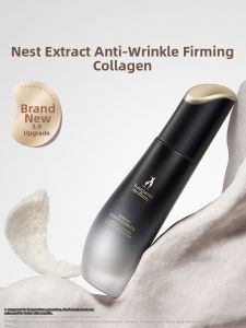 Kangaroo Mommy | Moisturizing Anti-Wrinkle Nourishing Essence Lotion