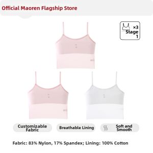 MiiOW | Teen Girls Developmental无缝 Bra