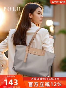 Polo Large Capacity Tote Bag Womens Commuter Bag Simple Style Shoulder Bag for Class And Work Ideal for Young Women