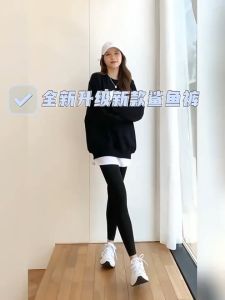 A23กางเกงขายาว กางเกงออกกำลังกายผู้หญิง ขายาว กระชับสัดส่วน ระบายอากาศได้ดี