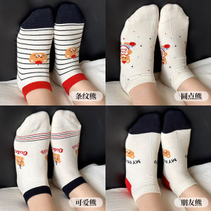 Summer Thin Pure Cotton Bear Patterned Womens Socks College Style No Slip Cute Short Boat Socks Breathable Moisture Wicking