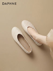 Daphne | Braided Summer Slip-On Flats 2026 New Style