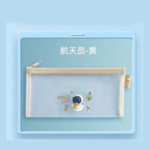 โปร่งแสง กล่องดินสอสไตล์เด็กผู้ชาย นักเรียนประถมศึกษา กระเป๋าเครื่องเขียน กระเป๋าใส่ปากกาไนลอนพิเศษสำหรับสอบ ตาข่าย ช่อง อุปกรณ์ทางวัฒนธรรม