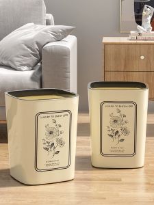 Thùng Rác Hình Bánh Kem Dung Tích Lớn Dùng Trong Gia Đình Phòng Khách Nhà Bếp Phòng Ngủ Phòng Tắm Văn Phòng Thùng Rác Giấy Hình Tròn