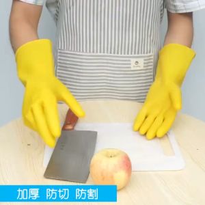 Thickened Rubber Gloves Plastic Latex Pvc Dishwashing Glove/Sarung Tangan Getah Tebal Plastik Sarung Tangan Pencuci Pinggan