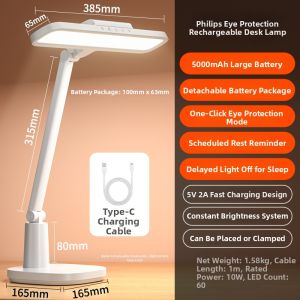 Philips | Eye-protecting Study Desk Clamp Lamp