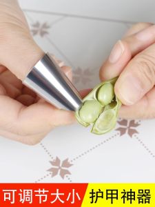 Stainless Steel Finger Protector Cover for Peeling Garlic And Snap Peas Thumb Guard Hand Protection Gloves Adult Size