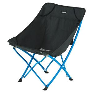 NatureHike | Portable Outdoor Folding Chair