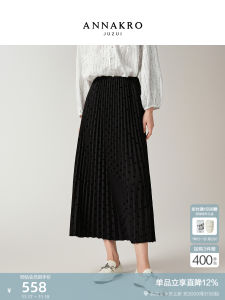 Elegant French Vintage Flocked Polka Dot Accordion Pleat A-Line Mini Skirt Womens High Waist Polyester Fiber Elastic Elasticity Daily Wear