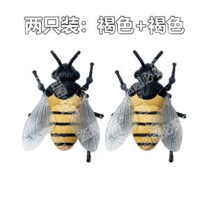 Creative Wind-Up Bee Model Crawling Toy Insect Simulation Chain Mechanism Bug Plaything for Boys Children Baby Animal Shape