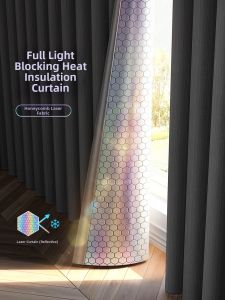WEILAISHI | Blackout Thermal Insulation Curtain