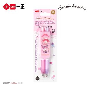 Yi ZHENG | Cartoon Design Student Neutral Pen 0.5mm With Storage Rack
