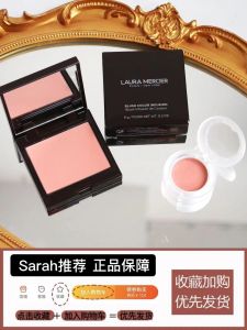 Laura Mercier Cheek Color Ginger/Chai/Bellini/Guava Mini Sample Size Color Boosting Blush for Face Makeup from China