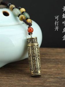 จี้หัวเข็มขัดป้องกันน้ำได้ จี้หัวเข็มขัดแบบว่างได้รับการรับรองจากหน่วยงานที่เกี่ยวข้อง จี้หัวเข็มขัดแบบป้องกันอันตรายสำหรับเด็ก