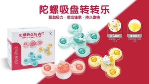 【Baby101】Baby Kids Spinner Cute Animals Flower spinning Toys bathtoy fun bathtoys budak mainan