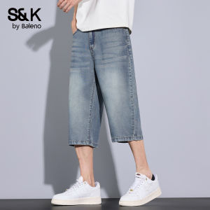 BALENO | 8-Part Breathable Loose Straight Jeans Casual Trousers