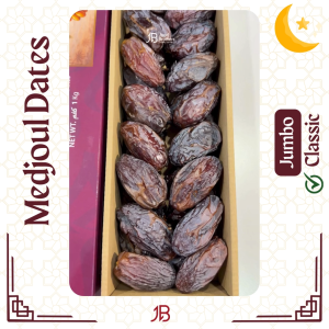 Jood 1kg Classic Large Medjoul Dates – Al-Quds Palestinian Kurma