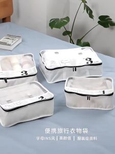 【Vinnatsu】S/M/L Travel Clothes Bag Suitcase Organizer / Tas Tempat Penyimpanan Baju Koper